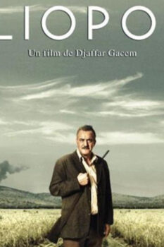 مشاهدة فيلم هليوبوليس (2021) HD
