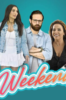 مشاهدة فيلم ويكند (2020) HD