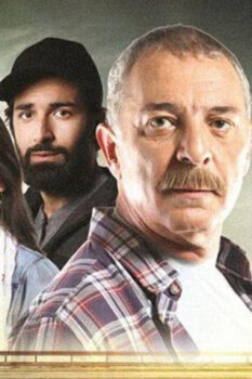 مشاهدة فيلم يوم من الأيام (2017) HD