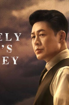 مشاهدة مسلسل A Lonely Hero’s Journey الموسم 1 الحلقة 25 مترجمة