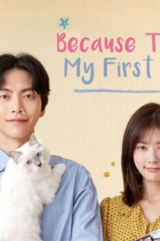مشاهدة مسلسل Because This Is My First Life الموسم 1 الحلقة 2 مترجمة