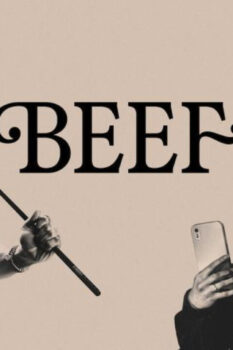 Beef الموسم التانى