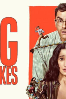 مشاهدة مسلسل Big Mistakes الموسم 1 الحلقة 3 مترجمة