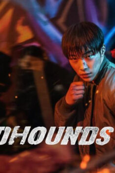 مشاهدة مسلسل Bloodhounds الموسم 1 الحلقة 3 مترجمة