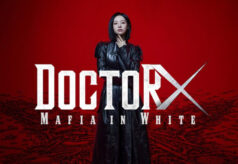 مشاهدة مسلسل Doctor X: Mafia in White الحلقة 1 مترجمة