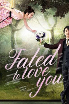 مشاهدة مسلسل Fated to Love You الموسم 1 الحلقة 9 مترجمة