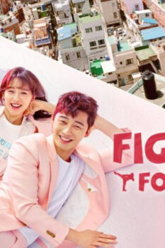 مشاهدة مسلسل Fight for My Way الموسم 1 الحلقة 5 مترجمة