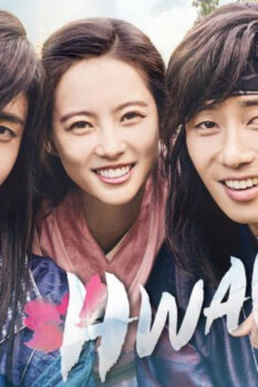 مشاهدة مسلسل Hwarang الموسم 1 الحلقة 19 مترجمة