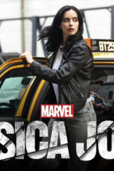مشاهدة مسلسل Jessica Jones الموسم 3 الحلقة 13 (الأخيرة) مترجمة
