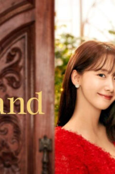 مشاهدة مسلسل King the Land الموسم 1 الحلقة 11 مترجمة