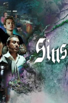 مشاهدة مسلسل Sins of Kujo الموسم 1 الحلقة 5 مترجمة