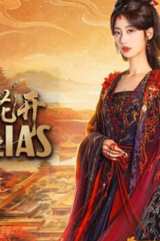 مشاهدة مسلسل أزهار الكاميليا الحلقة 20 مترجمة – Camellias