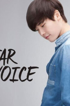مشاهدة مسلسل أنا أسمع صوتك الحلقة 11 مترجمة – I Hear Your Voice