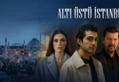 مسلسل إسطنبول رأساً على عقب