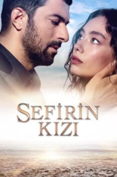 مشاهدة مسلسل ابنة السفير الحلقة 3 مترجمة – Sefirin Kizi