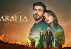 مسلسل الأعراف