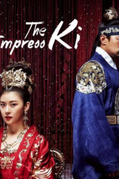 مشاهدة مسلسل الإمبراطورة كي The Empress Ki الحلقة 5 مترجمة