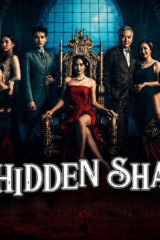 مشاهدة مسلسل الظل الخفي الحلقة 2 مترجمة – The Hidden Shadow