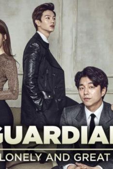 مشاهدة مسلسل العفريت الموسم 1 الحلقة 10 مترجمة – Goblin S1