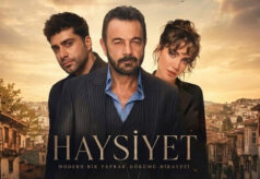 مسلسل الكرامة