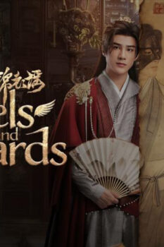 مشاهدة مسلسل الملائكة والحراس الحلقة 29 مترجمة – Angels and Guards