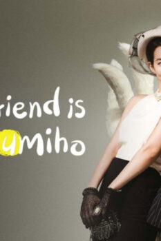مشاهدة مسلسل حبيبتي ماكرة My Girlfriend Is a Gumiho الحلقة 5 مترجمة