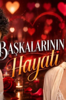 مسلسل حياة الآخرين