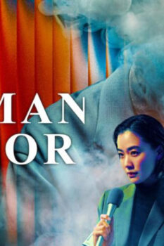 مشاهدة مسلسل رجل البخار الحلقة 3 مترجمة – Human Vapor