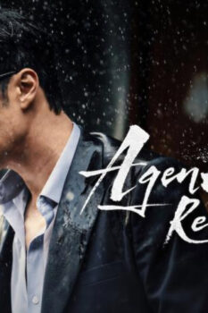 مشاهدة مسلسل عودة العميل كيم الحلقة 9 مترجمة – Agent Kim Reactivated