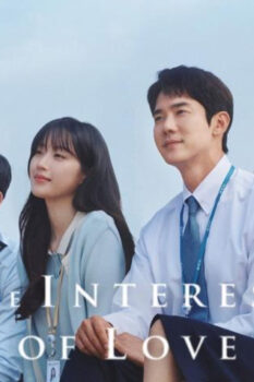 مشاهدة مسلسل فهم الحب The Interest of Love الحلقة 13 مترجمة