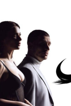 مسلسل في الظل