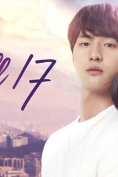 مشاهدة مسلسل ما تزال في السابعة عشر Still 17 الحلقة 4 مترجمة