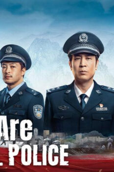 مشاهدة مسلسل نحن الشرطة الجنائية We Are Criminal Police الحلقة 9 مترجمة