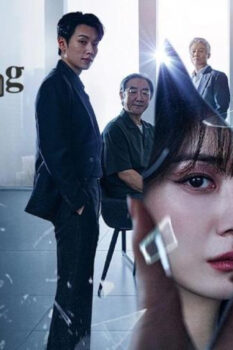 مسلسل نهايتي السعيدة My Happy End