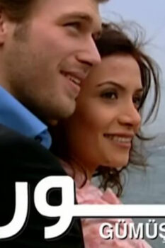مشاهدة مسلسل نور ومهند الحلقة 103 مدبلجة – Gümüs