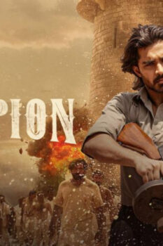 مشاهدة مشاهدة فيلم Champion 2025 مترجم HD