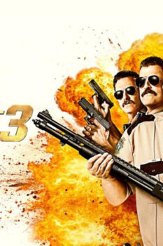 مشاهدة مشاهدة فيلم Super Troopers 3 2026 مترجم HD